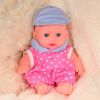 21CM Full Enamel Male Doll