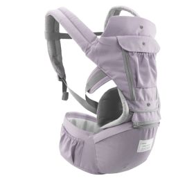 Multi-functional baby waist stool (Color: Purple)