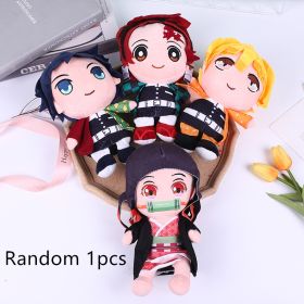 20 Cm Demon Slayer's Blade Plush Toy Kimetsu No Yaiba Kamado Tanjirou Tomioka Giyuu Agatsuma Zenitsu Douma Sabito Plush Doll (Height: 20CM, Color: Random 1pcs7)
