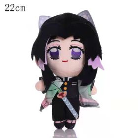 20 Cm Demon Slayer's Blade Plush Toy Kimetsu No Yaiba Kamado Tanjirou Tomioka Giyuu Agatsuma Zenitsu Douma Sabito Plush Doll (Height: 20CM, Color: Kochou Shinobu2)