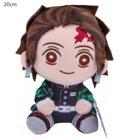 20 Cm Demon Slayer's Blade Plush Toy Kimetsu No Yaiba Kamado Tanjirou Tomioka Giyuu Agatsuma Zenitsu Douma Sabito Plush Doll (Height: 20CM, Color: Kamado Tanjirou)