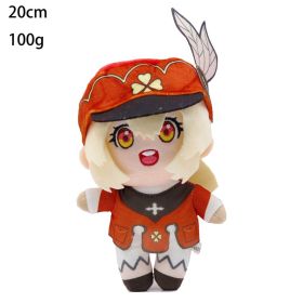 20CM Ghost Slayer's Blade Plush Doll Kawaii Ni Douzi Tanji Lang Xing Shou Lang My Wife Zenyi Plush Toy Children's Birthday Gift (Height: 20CM, Color: 20cm17)