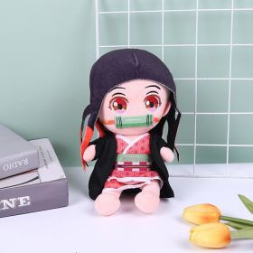 20CM Ghost Slayer's Blade Plush Doll Kawaii Ni Douzi Tanji Lang Xing Shou Lang My Wife Zenyi Plush Toy Children's Birthday Gift (Height: 20CM, Color: 20cm9)