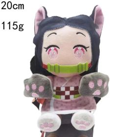 20CM Ghost Slayer's Blade Plush Doll Kawaii Ni Douzi Tanji Lang Xing Shou Lang My Wife Zenyi Plush Toy Children's Birthday Gift (Height: 20CM, Color: 20cm10)