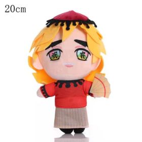 20CM Ghost Slayer's Blade Plush Doll Kawaii Ni Douzi Tanji Lang Xing Shou Lang My Wife Zenyi Plush Toy Children's Birthday Gift (Height: 20CM, Color: Douma)