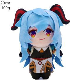 20CM Ghost Slayer's Blade Plush Doll Kawaii Ni Douzi Tanji Lang Xing Shou Lang My Wife Zenyi Plush Toy Children's Birthday Gift (Height: 20CM, Color: 20cm21)