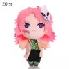 20CM Ghost Slayer's Blade Plush Doll Kawaii Ni Douzi Tanji Lang Xing Shou Lang My Wife Zenyi Plush Toy Children's Birthday Gift