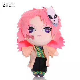 20CM Ghost Slayer's Blade Plush Doll Kawaii Ni Douzi Tanji Lang Xing Shou Lang My Wife Zenyi Plush Toy Children's Birthday Gift (Height: 20CM, Color: Sabito)