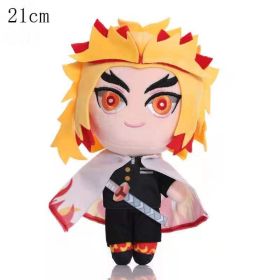 20CM Ghost Slayer's Blade Plush Doll Kawaii Ni Douzi Tanji Lang Xing Shou Lang My Wife Zenyi Plush Toy Children's Birthday Gift (Height: 20CM, Color: Rengoku Kyoujurou2)