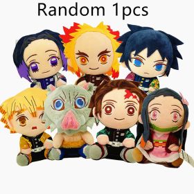 20CM Ghost Slayer's Blade Plush Doll Kawaii Ni Douzi Tanji Lang Xing Shou Lang My Wife Zenyi Plush Toy Children's Birthday Gift (Height: 20CM, Color: Random 1pcs)