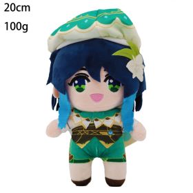 20CM Ghost Slayer's Blade Plush Doll Kawaii Ni Douzi Tanji Lang Xing Shou Lang My Wife Zenyi Plush Toy Children's Birthday Gift (Height: 20CM, Color: 20cm20)