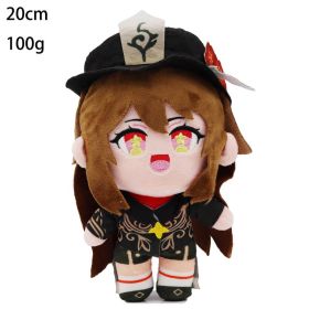 20CM Ghost Slayer's Blade Plush Doll Kawaii Ni Douzi Tanji Lang Xing Shou Lang My Wife Zenyi Plush Toy Children's Birthday Gift (Height: 20CM, Color: 20cm18)