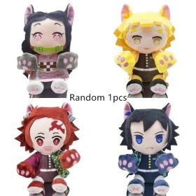 20CM Ghost Slayer's Blade Plush Doll Kawaii Ni Douzi Tanji Lang Xing Shou Lang My Wife Zenyi Plush Toy Children's Birthday Gift (Height: 20CM, Color: Random 1pcs8)