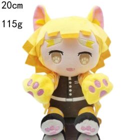 20CM Ghost Slayer's Blade Plush Doll Kawaii Ni Douzi Tanji Lang Xing Shou Lang My Wife Zenyi Plush Toy Children's Birthday Gift (Height: 20CM, Color: 20cm7)