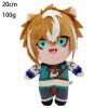 20CM Ghost Slayer's Blade Plush Doll Kawaii Ni Douzi Tanji Lang Xing Shou Lang My Wife Zenyi Plush Toy Children's Birthday Gift