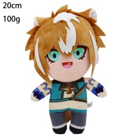 20CM Ghost Slayer's Blade Plush Doll Kawaii Ni Douzi Tanji Lang Xing Shou Lang My Wife Zenyi Plush Toy Children's Birthday Gift (Height: 20CM, Color: 20cm23)