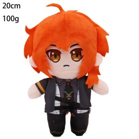 20CM Ghost Slayer's Blade Plush Doll Kawaii Ni Douzi Tanji Lang Xing Shou Lang My Wife Zenyi Plush Toy Children's Birthday Gift (Height: 20CM, Color: 20cm22)