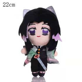 20CM Ghost Slayer's Blade Plush Doll Kawaii Ni Douzi Tanji Lang Xing Shou Lang My Wife Zenyi Plush Toy Children's Birthday Gift (Height: 20CM, Color: Kochou Shinobu1)