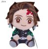 20CM Ghost Slayer's Blade Plush Doll Kawaii Ni Douzi Tanji Lang Xing Shou Lang My Wife Zenyi Plush Toy Children's Birthday Gift